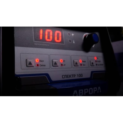 Новый плазморез от Аврора - Спектр 100
