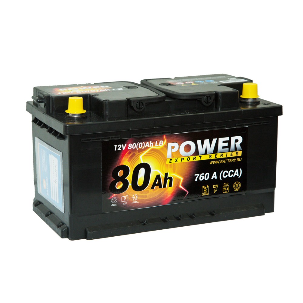 Battery 80